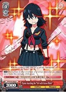 Amazon Com Weiss Schwarz Absolute Terror Satsuki Klk S27