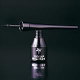 Sebastian Trucco Graphic Liquid Eyeliner - Aromeda