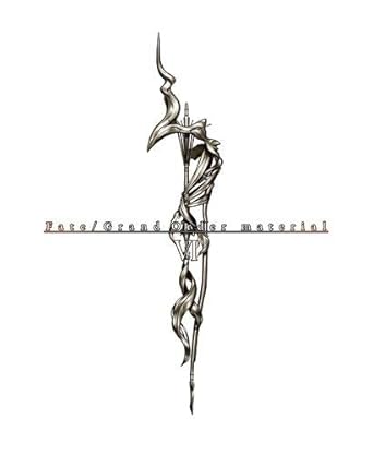 Japanese Anime Fate Grand Order Fgo Material Iii 3 Illustration Art Book Japan Collectibles Thrivingkidsconnection Com