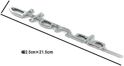 Mercury Honda 3d 筆記体 レトロ調 クラシック風 立体エンブレム ホンダステッカー シルバー シビック Civic フィット Fit 車 汎用 ユニバーサル カーアクセサリー B01c8mmdno 475円 セール開催中最短即日発送 新作 人気 送料無料 激安 お買い得 キ フト