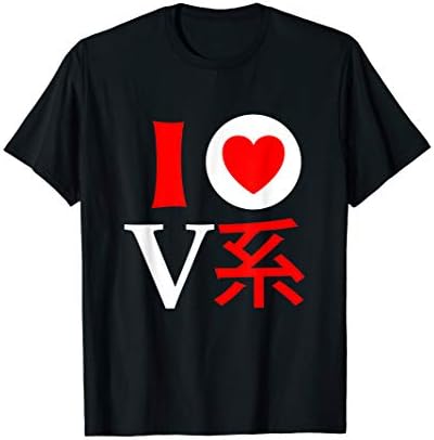 Amazon.com: Visual Kei, Visual K, VK, J-Rock, J-Pop Japanese Music