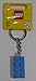 LEGO 852274 Light Blue Brick Key Chain