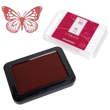 Artline Iromoyo Ink Stamp Pad (Dark Red) Fast Drying Time, Waterproof Oil-Based Ink Pads for Stamping, Crafting, Journal and Diary, Pad Size: 25x25mm - Genuine Artline Art Supplies