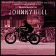 Johnny Hell 初回生産限定盤 Dvd付 浅井健一 浅井健一 J Pop 音楽 Amazon