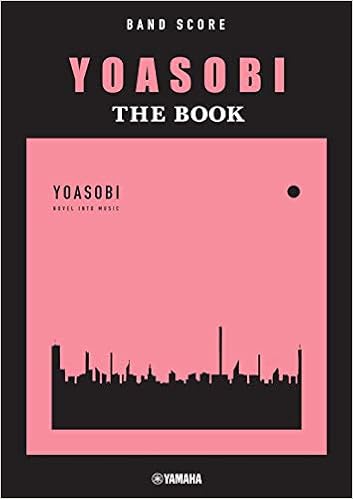 Yoasobi The Book バンドスコア 本 通販 Amazon