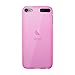 APPLE ipod touch 6 / 5 case, KuGi ® frosted style High quality ultra-thin Soft TPU Case for New iPod Touch 6th / 5th Generation. (Rose)