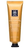 Apivita Face Mask with Royal Jelly - Firming 50ml/1.86oz (Item package may vary)