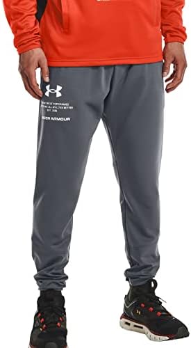 Amazon.com: Under Armour Men's Fleece Storm Pants 1357120 (3X