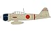 Airfix Mitsubishi A6M2b Zero 1 72 Scale Plastic Model Plane A01005A