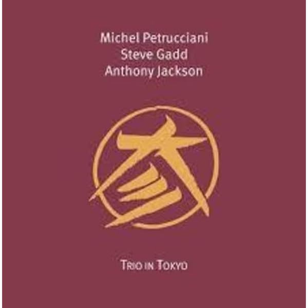 Michel Petrucciani, Steve Gadd, Anthony Jackson - Trio in Tokyo