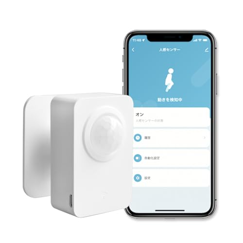 エジソンスマート 人感センサー アプリで通知をおとどけ スマート家電と連携 Alexa対応 防犯センサー モーションセンサー DMS-P06WH の商品画像