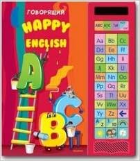 Азбукварик говорящий Happy English /22 (9785474005393)