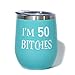 I'm 50 | 12 Ounce Stainless Steel Insulated Wine Tumbler Sippy Cup with Lid | Birthday Idea | Turning 50