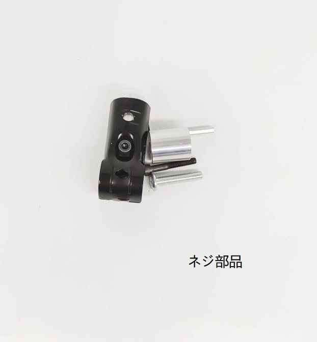 さえだ Φ28イレクターパイプ 車用ルーフキャリアバー スペーシアパイプ アルミ製イレクターパイプ 取り付け用 アタッチメント プラスメタルジョイント DIY 車中泊 キャンプ 釣り 車内ラック ルームキャリア ロッドホルダー NSJ-1*4