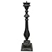 Rome Cast Aluminum Spindle Pedestal for Sundials, Antique, 21.5