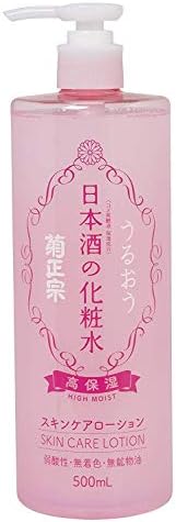 Sake High Moisture Skin Lotion Toner By Kikumasamune for Women 16.9 Oz Lotion, 16.9 Ounce_x000D_