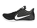 Nike Men's Air Behold Low Basketball Shoe