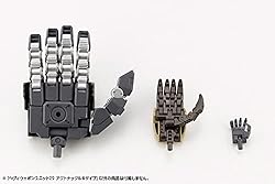Kotobukiya Modeling Support Goods: Heavy Weapon