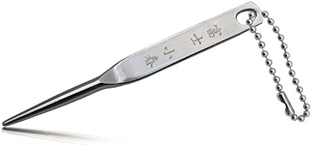 シルバーメッキ1本足タイプ グリーンフォーク 全長95mm 漢字 毛筆体 名入れ刻印代金込み シルバーメッキボールチェーン付き 下記 商品の説明 を必ずお読みください