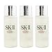 SK_II, SK2 Facial Treatment Essence 30ml x 3