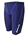 Easea Men`s Rapid Swim Splice Quick Dry Jammer Swimsuit Blue 2X-Large