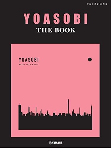 Yoasobi - Book - Amazon.com Music