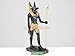 YTC Egyptian Anubis - Collectible Figurine Statue Figure Sculpture Egypt