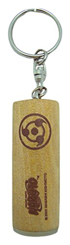 Great Eastern Entertainment Naruto Stamp Keychain