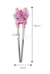 Catch Teenieping Fork, Spoon, and Chopsticks