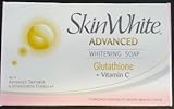 Skinwhite Glutathione Whitening Body Bar Soap (90g) by Splash Corporation