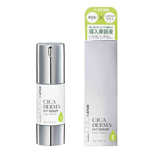 美容液 KATAN CICA DERMA HIT SERUM 5 30g Amazon.co.jp: KATAN Cica Derma Hit Serum 5, 1.1 oz (30 g