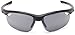 Veloce Sport Sunglasses Men & Women - Ideal For Baseball, Cricket, Cycling, Golf, Hiking, Running, Tennis & Pickleball