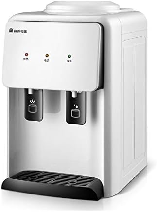 Top Loading Countertop Water Dispenser Hot And Cold, Mini Energy Saving Bottleless Water Cooler Dispenser-hot Water And Cold Water (color : White)