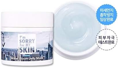 Ultru I'm Sorry for My Skin Waterboom Jelly Mask Cream 80ml / 2.7oz K-beauty