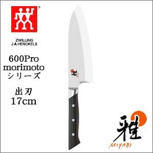 Amazon Zwilling ツヴィリングj A ヘンケルス Miyabi 600pro Morimoto 出刃 刃渡り17cm 出刃包丁 Amazon Zwilling ツヴィリングj A ヘンケルス Miyabi 600pro Morimoto 出刃 刃渡り17cm 出刃包丁