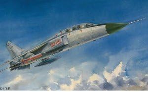 Xian Fbc1 Flying Leopard Chinese Supersonic Bomber 1-72 Model Kit Trumpeter
