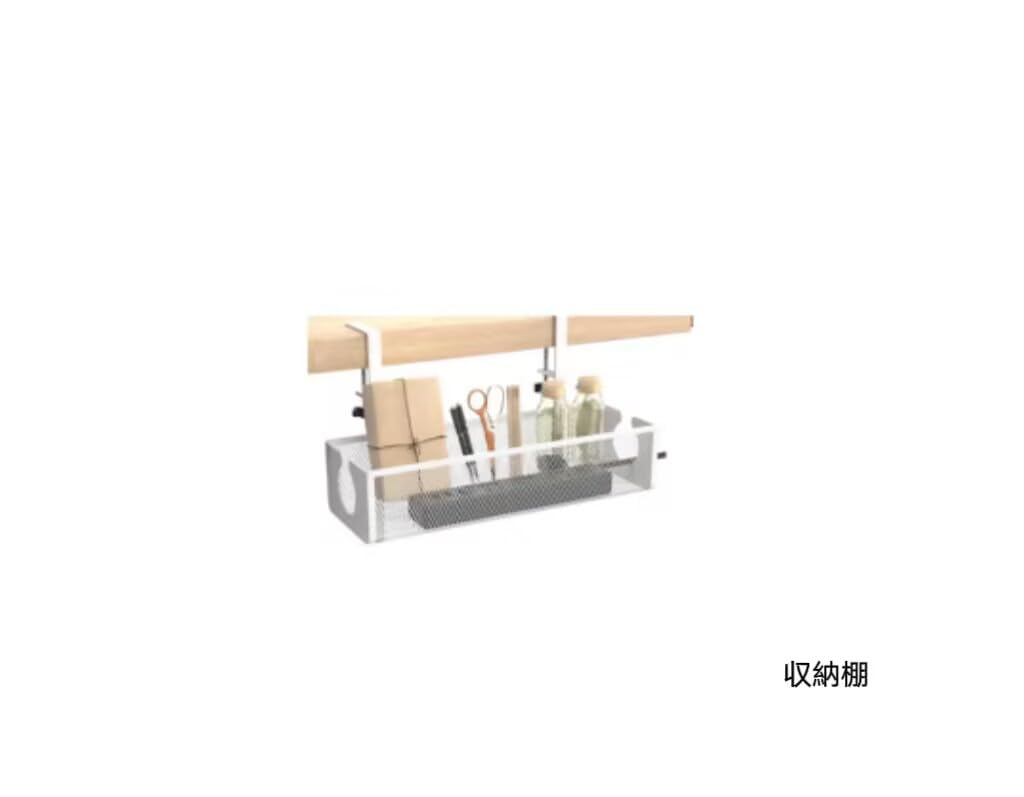 収納棚小物収納が便利でスッキリ収納棚V