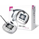 Penpower Diamond Chinese Handwriting Tablet (White Writing Pad Edition)