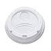 Dixie 10-20 oz. Dome Hot Coffee Cup Lid by GP PRO (Georgia-Pacific), White, 9542500DX,&nbsp;500 Count (10 sleeves of 50 lids) primary