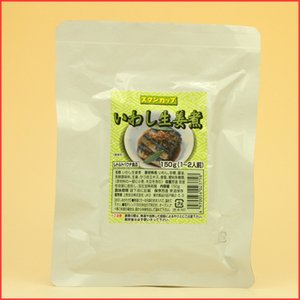 Japanese Side Dishes Ginger Sardine 150g (1 Years Long Term Storage Survival Foods / Emergency Foods) - Thumbnail 2
