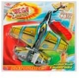 Lanyard Mega Looper Glider