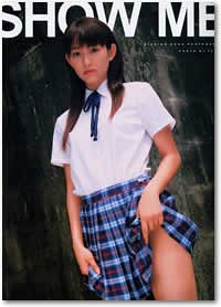 SHOW ME―西野翔写真集