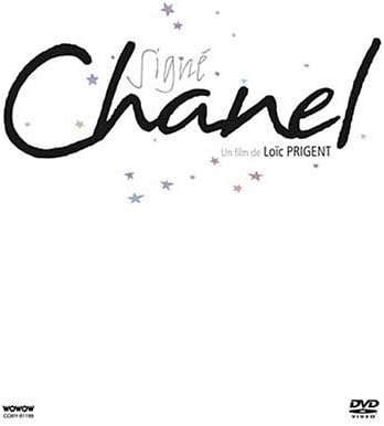 Amazon Co Jp サイン シャネル カール ラガーフェルドのアトリエ Dvd Dvd ブルーレイ カール ラガーフェルド ロイック プリジェント Amazon Co Jp サイン シャネル カール ラガーフェルドのアトリエ Dvd Dvd ブルーレイ カール ラガーフェルド ロイック プリジェント