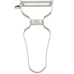 Kai Kai DH7163 Peeler, Kai House Select, Stainless