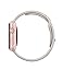 Apple 42MM Smart Watch - Rose Gold