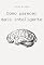 Livro Como Parecer Mais Inteligente
