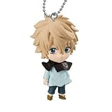 Bandai Black Clover Keychain Figure Collectible Mascot ~1.5