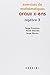 Exercices de mathématiques des oraux de l'Ecole polytechnique et des Ecoles normales supérieures : by 