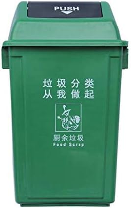 ZHAOXIANWEI Trash Can, Plastic Waste Sorting Box, 20L / 40L / 60L (Color : Green, Size : 42x31x60CM)