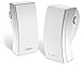 Bose 251 Wall Mount Outdoor Environmental Speakers (White) primary
